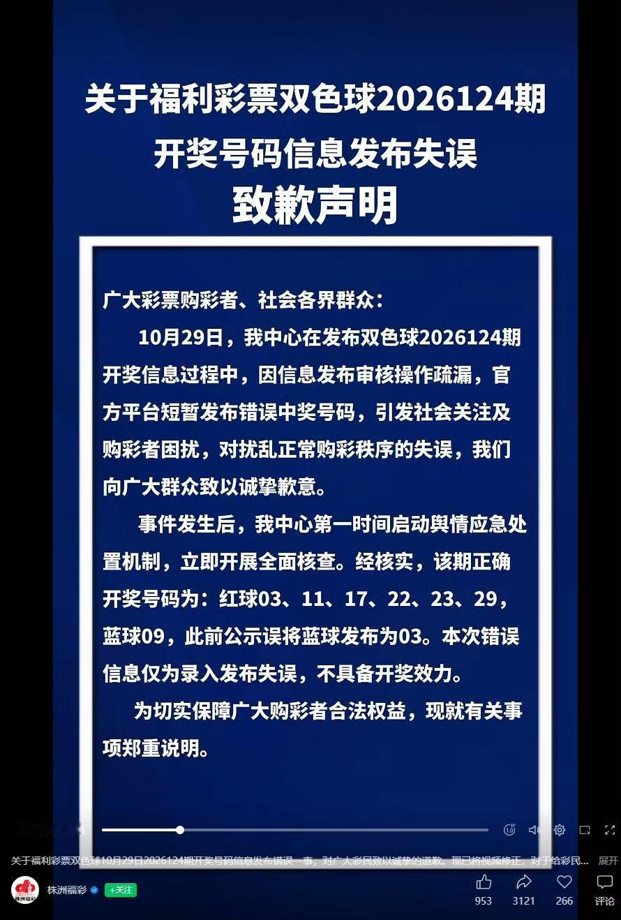 嗯？这也行？