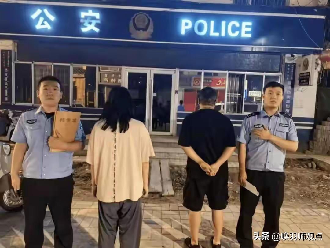 📝 7年前假期嫖娼被拘，如今工作丢了还败诉！高院：别再说“下班后的事单位管不着