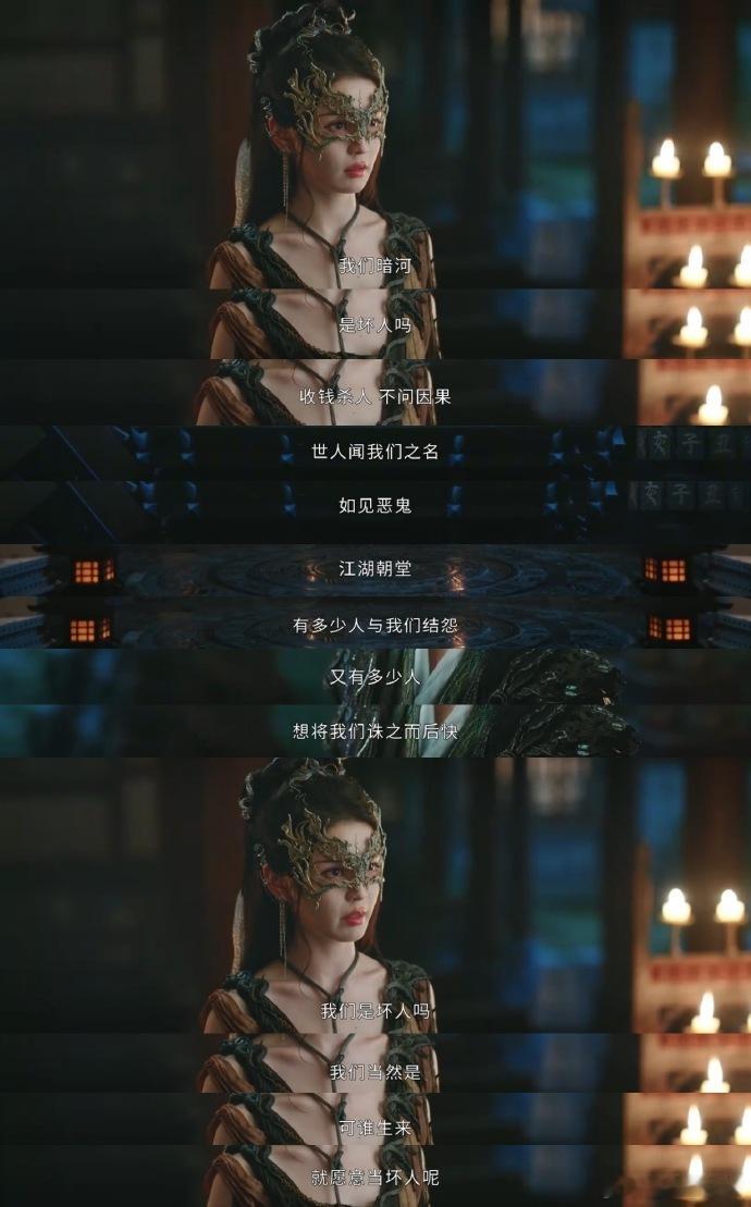 暗河传 眠息法 刚补完《暗河传》的相关物料，一提到慕家功法就挪不开眼！眠息法听着