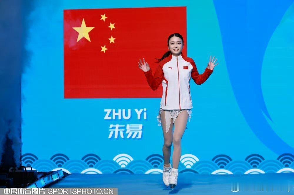 朱易说为赛季画上满意的句号四大洲赛场朱易滑出赛季最佳成绩，为这个赛季画上圆满句号