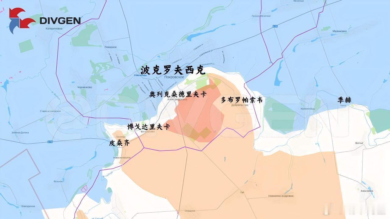 波克罗夫西克就这样悄悄的被插进去了？来源：DIVGEN 🚩 Карта СВО