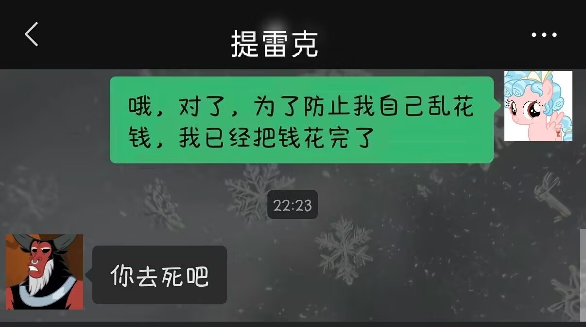 【t✉️g】18608全马国一个揣好手机的都没有 