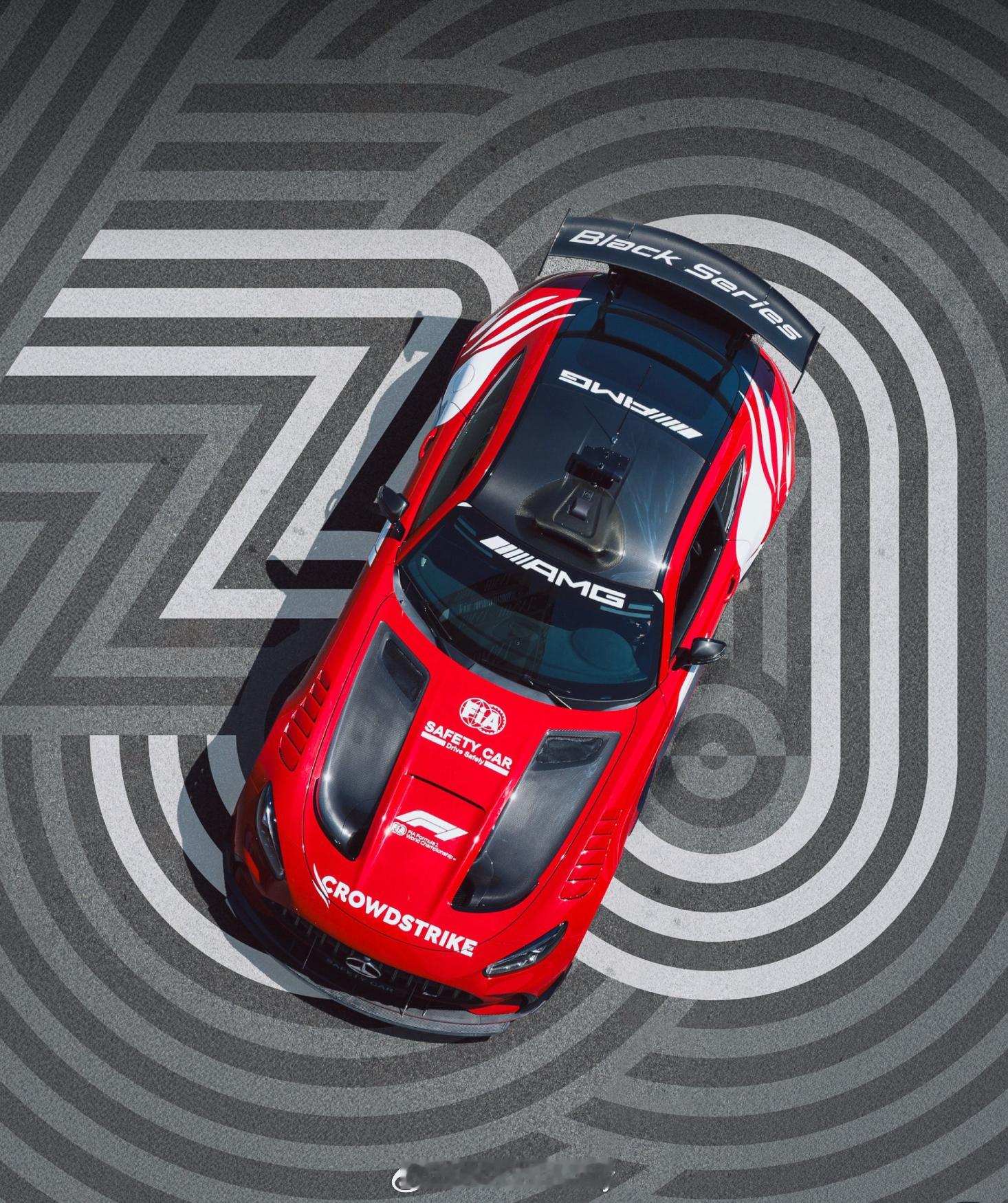 F1 2026赛季梅赛德斯-AMG将成为全部24场大奖赛的安全车和医疗车供应商3