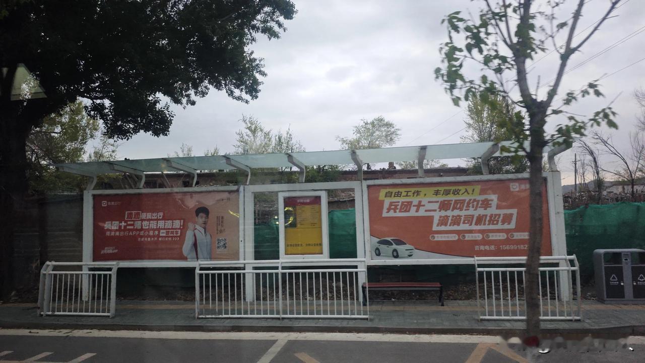 紫金城公交站牌只有一条线路？官方回复：5月15日前补齐

    有粉丝反映，从
