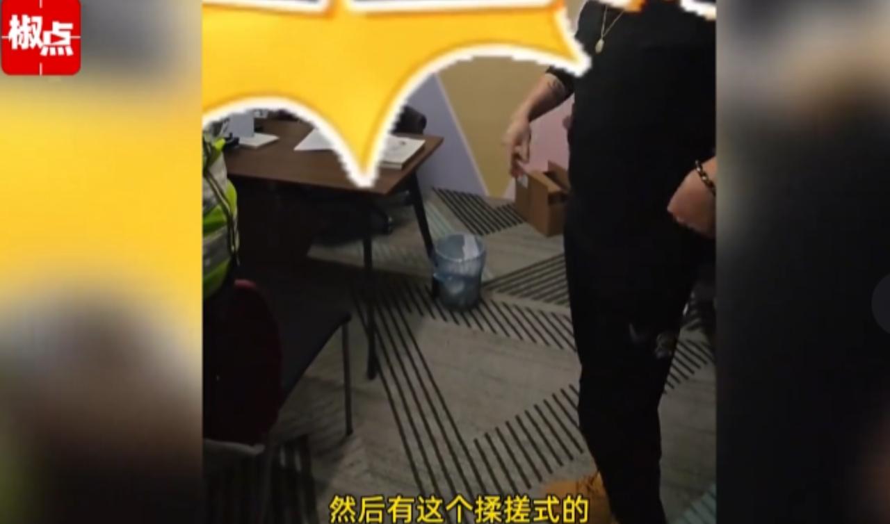 “太恶心了！”广东男子爆料自己去面试模特时，男老板突然脱下他的底 裤，对他上下其
