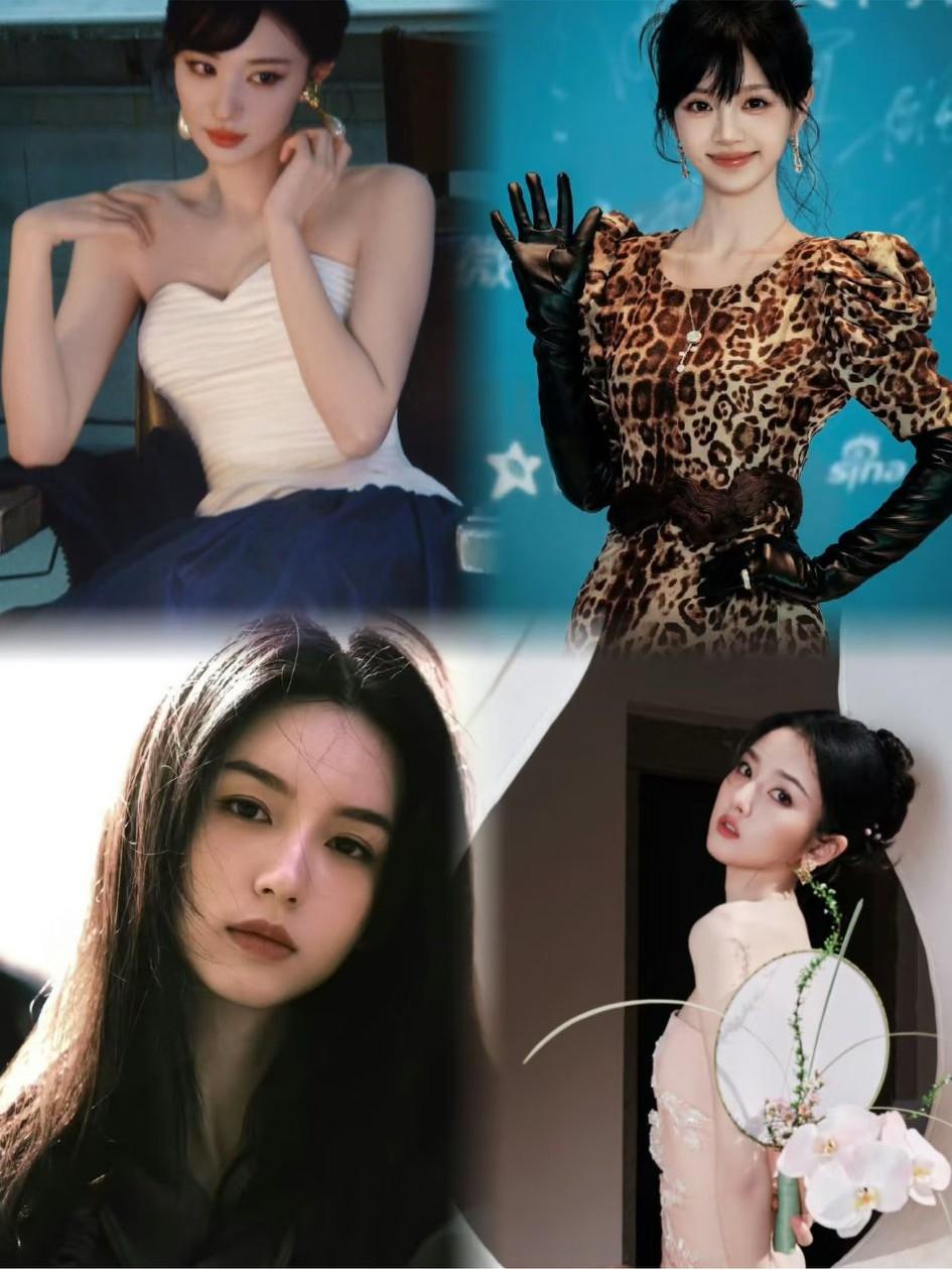 网友评选出来的“95四美”，大家觉得可还行？
1、宋祖儿   4232票
2、周