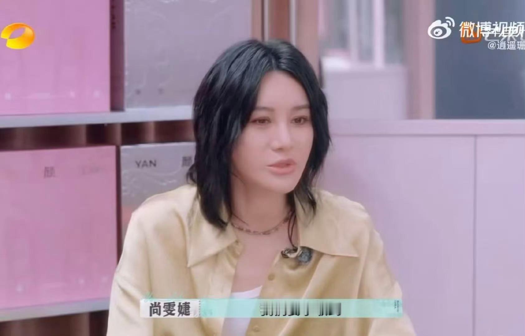 尚雯婕不愧是做过外企高管的尚雯婕真的太厉害了!一开口就精准抓住重点，“卖给谁比卖