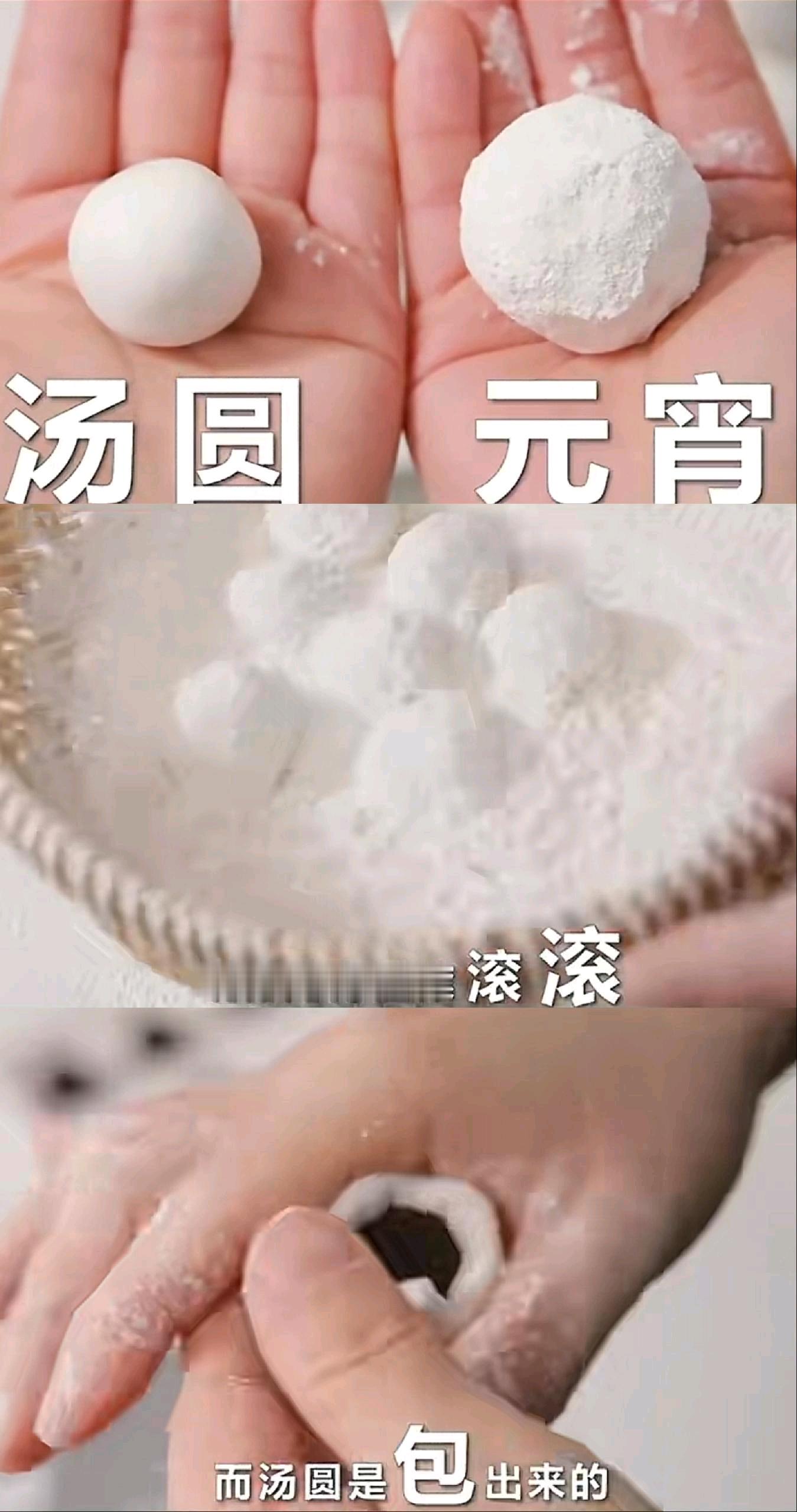 参加小米14ultra发布会，走的晚的童鞋还可以参加一下小米的元宵节。小米园区有