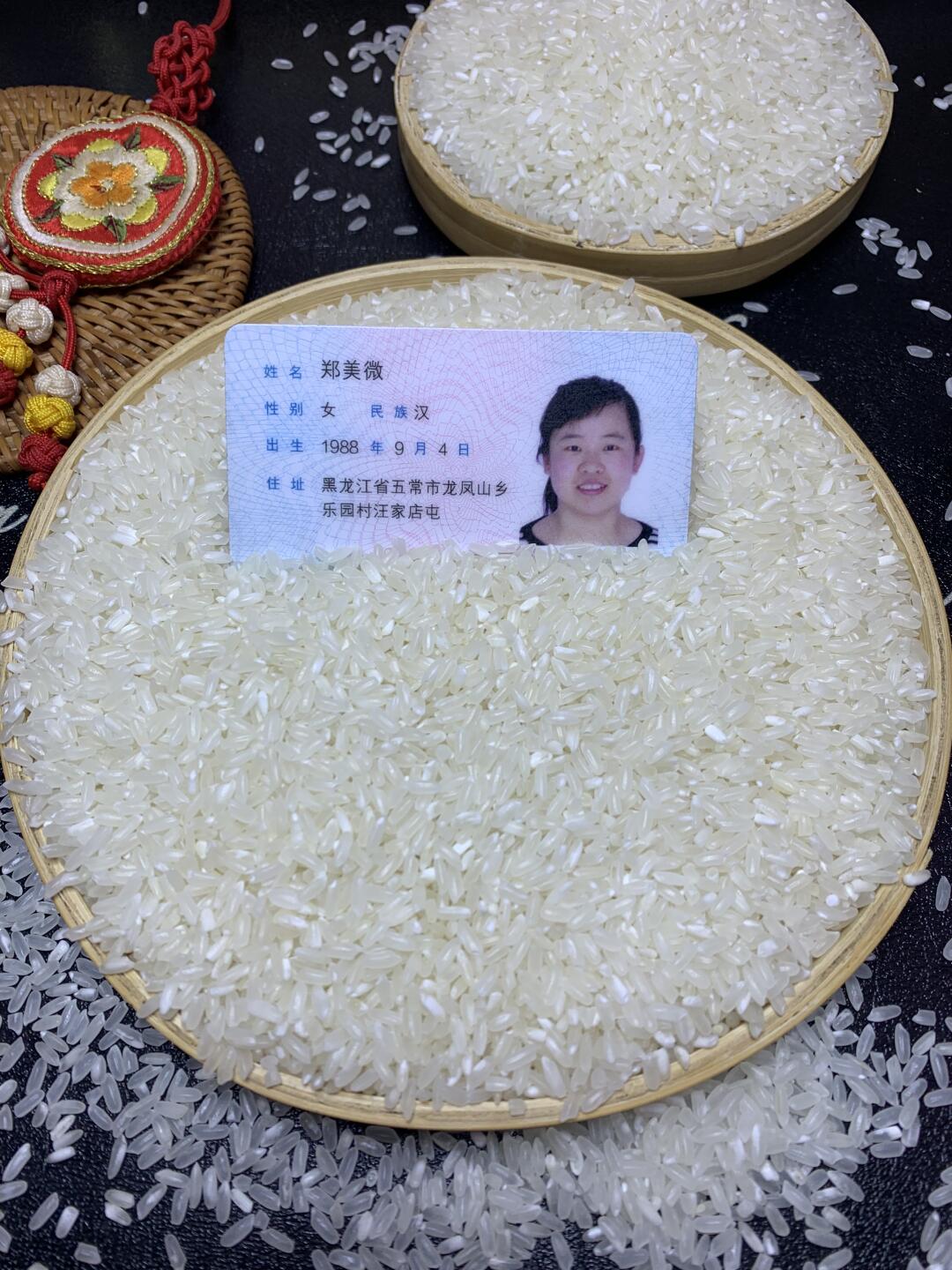 我实名出镜，实名坦白，没人敢出头，我来出……