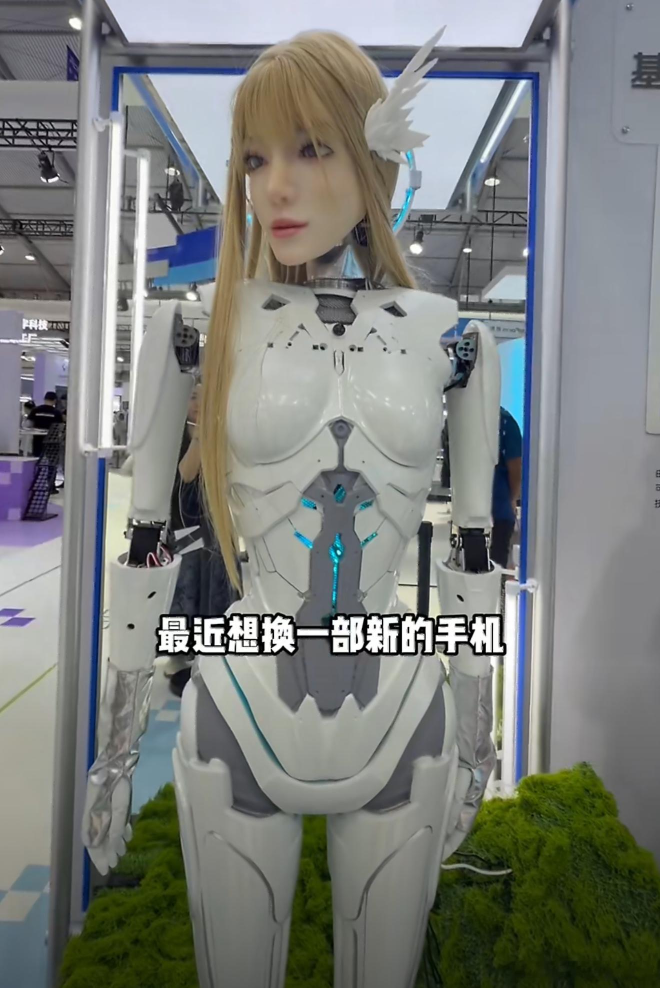 机器人听完iPhoneDuo价格当场破防了连精密测算的仿生机器人都扛不住，听完售