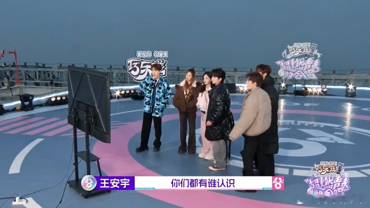 王安宇电话被拒接🍜干饭人张颜齐实锤！为了一口美味直接漏接好友电话，委屈王安宇独