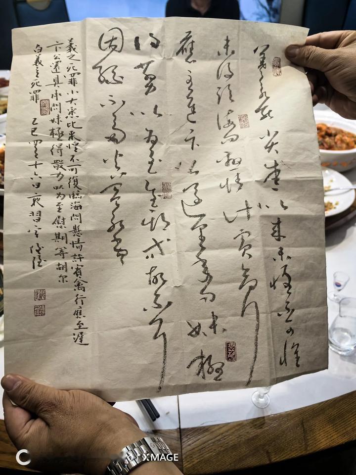 瑞午节前，与几位多年未见战友相约，没想到大家都童心未泯，一致建议六一儿童节聚餐，