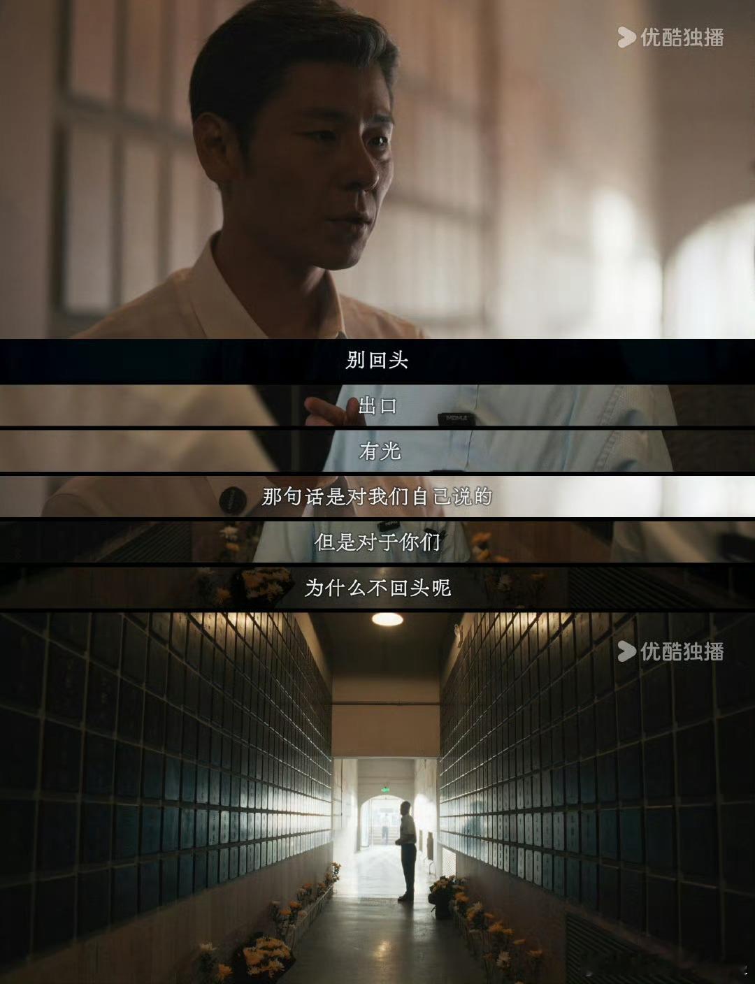 多一个人观看历史就多一个证人👖的反人类暴行把历史的细节呈现得很到位，日语海报、