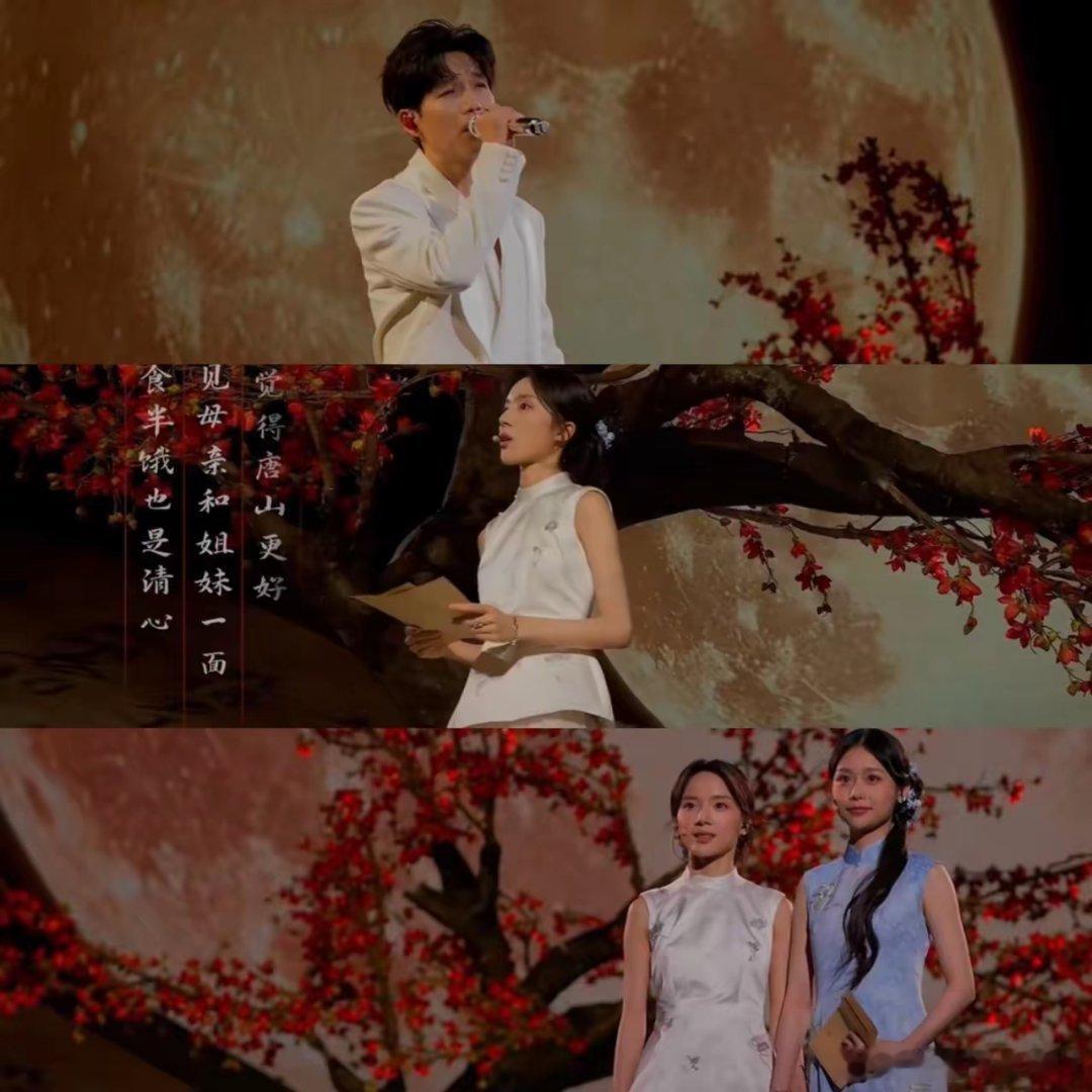 哪个天才想出来的，竟然让陈楚生和李思潼，王晓慧一起合作《给阿嬷的情书》主题曲《月