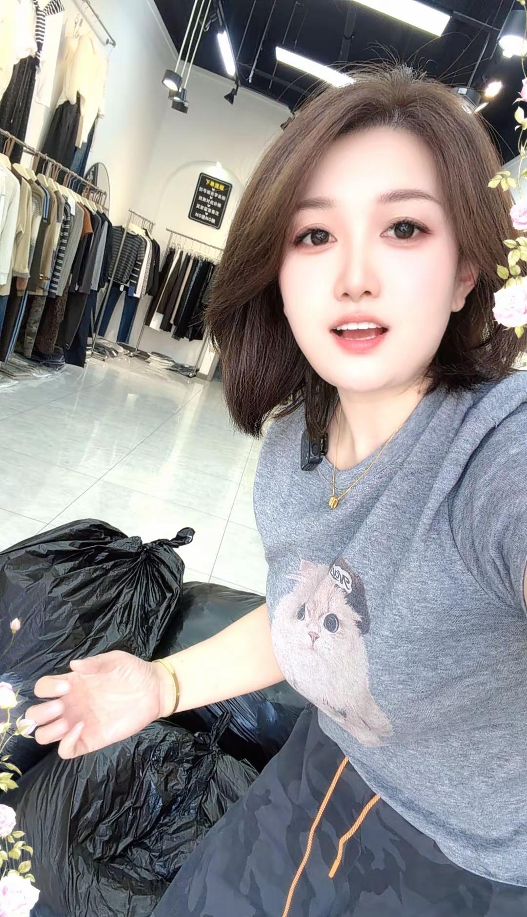 希望所有的女子在每个年龄段，都有乘风破浪的勇气，活出最飒的自己，二十随意，三十而