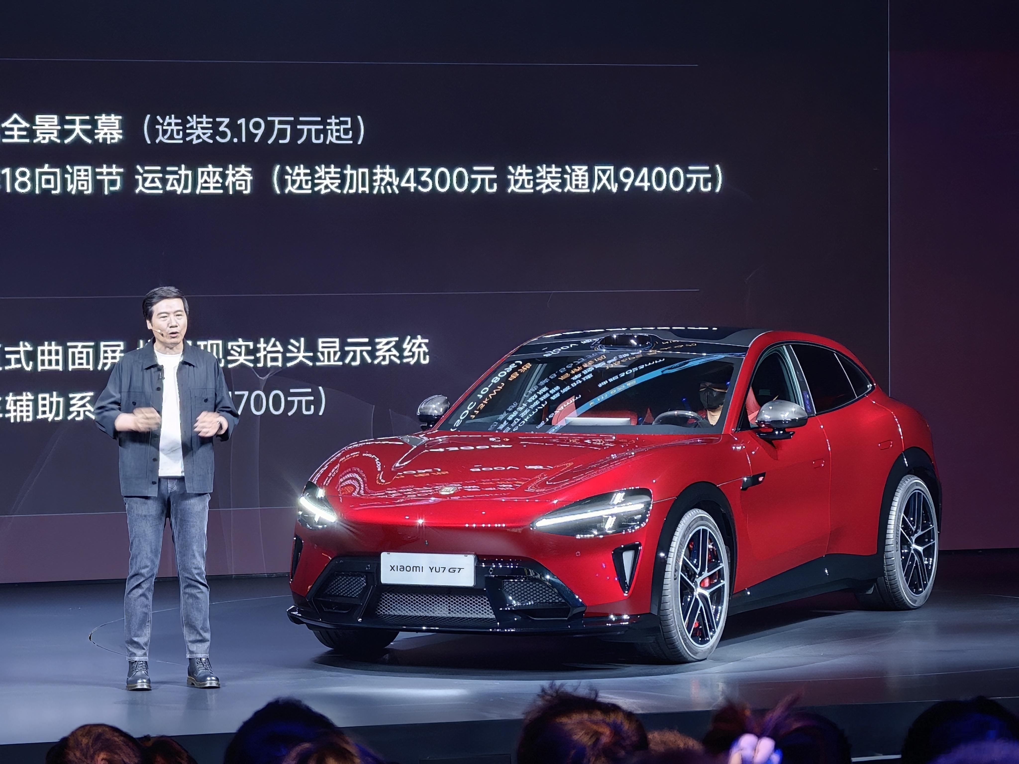小米YU7 GT出来了，司机师傅看起来很淡定！小米yu7gt