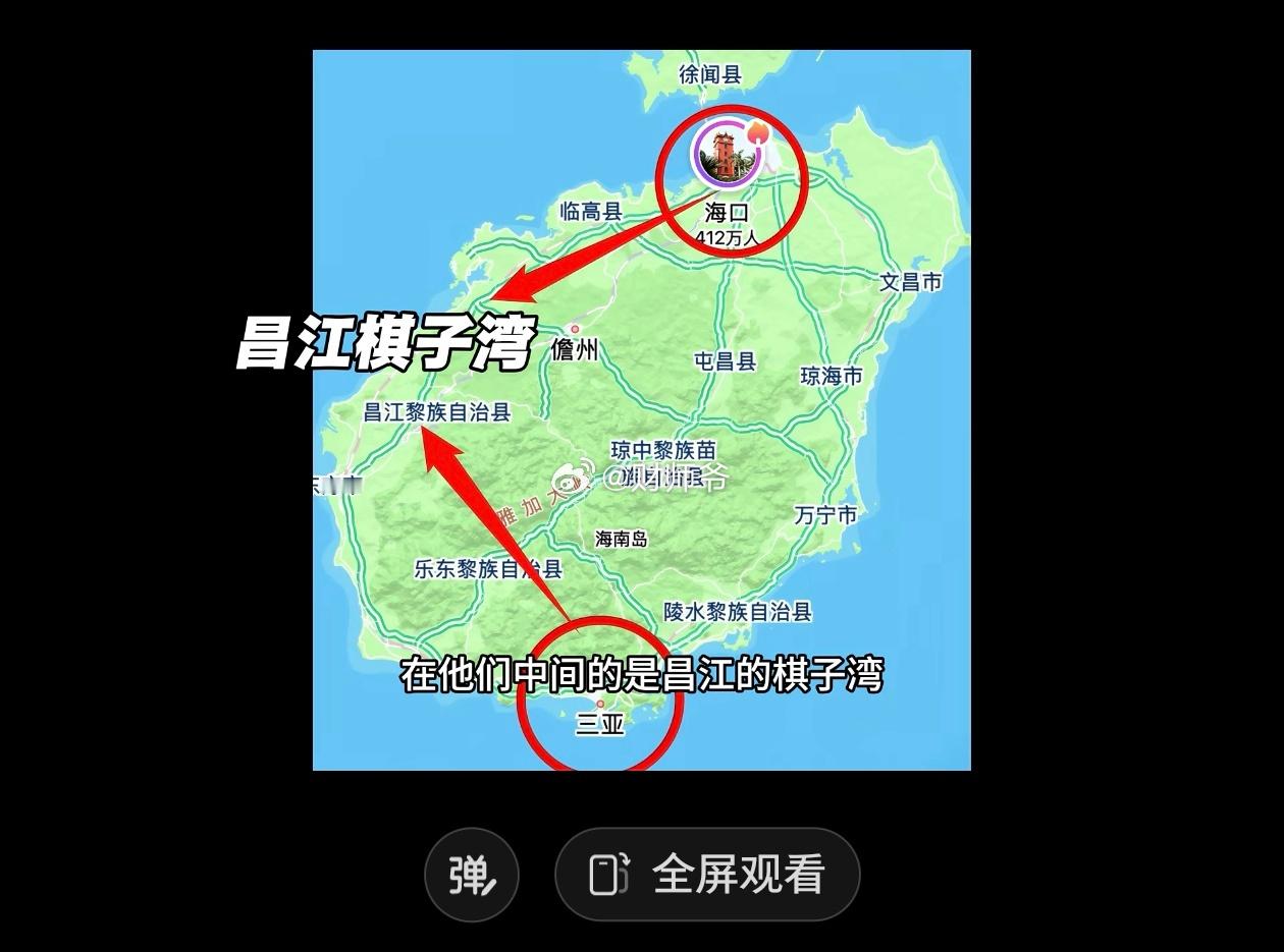 刚网上看到的，说全国有些城市的楼盘“鹤岗化”，甚至涉及到一些经济发达省份，像广东