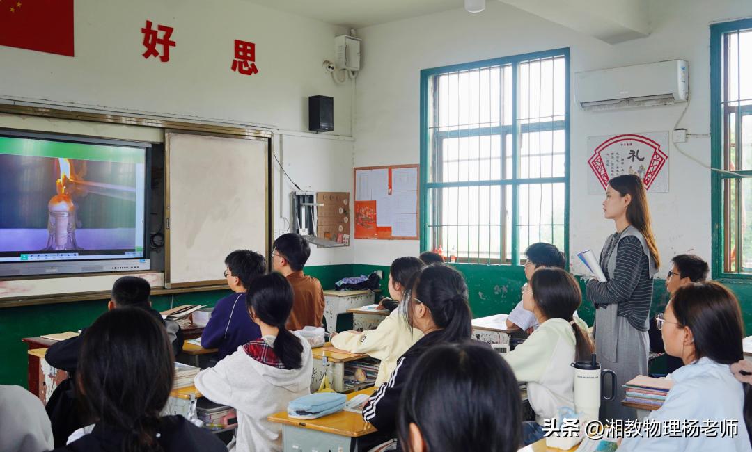 湘阴名师丨|向下扎根乡土 向上静待花开——记柳潭中学青年教师韦之姝
      