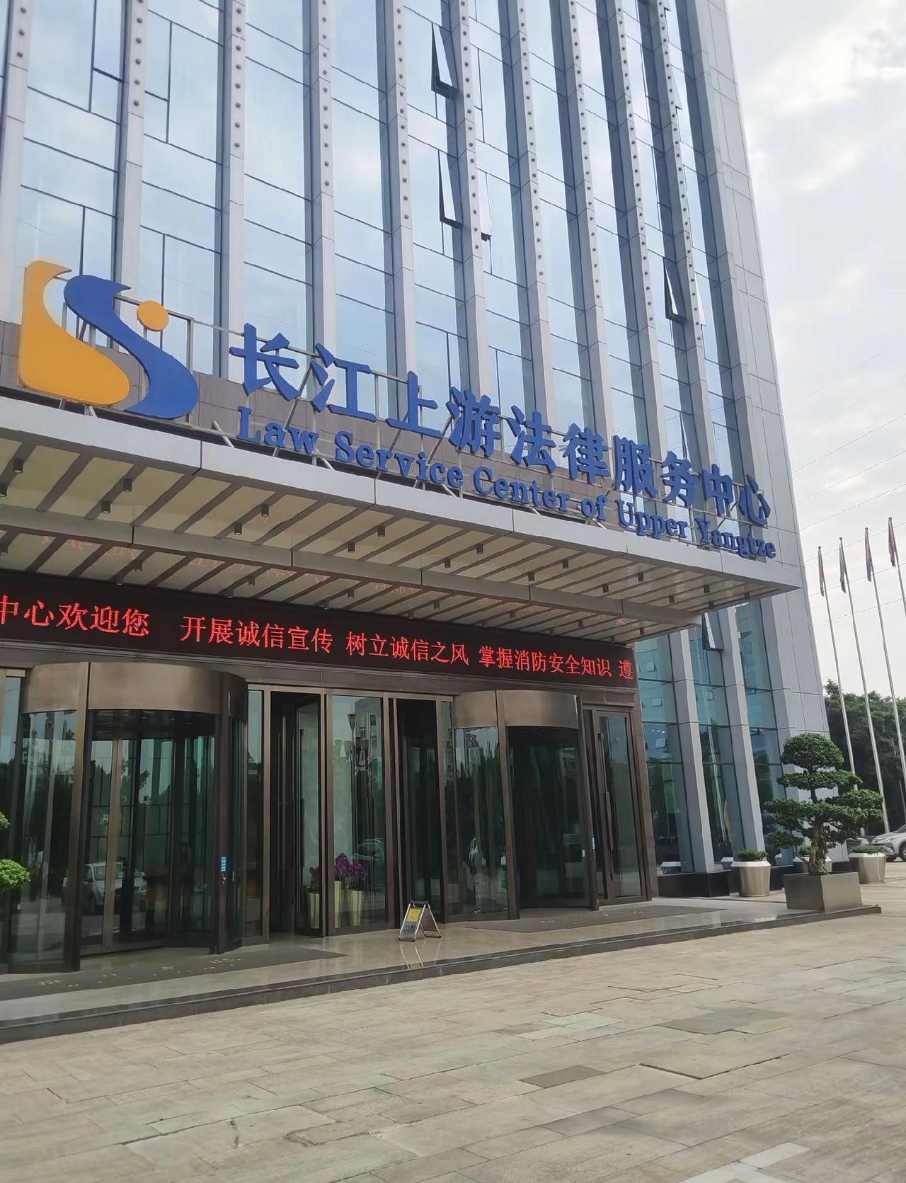 周庭长从审判的角度，围绕非法占有核心要件，厘清刑事诈骗、民事欺诈两者定性区别，明