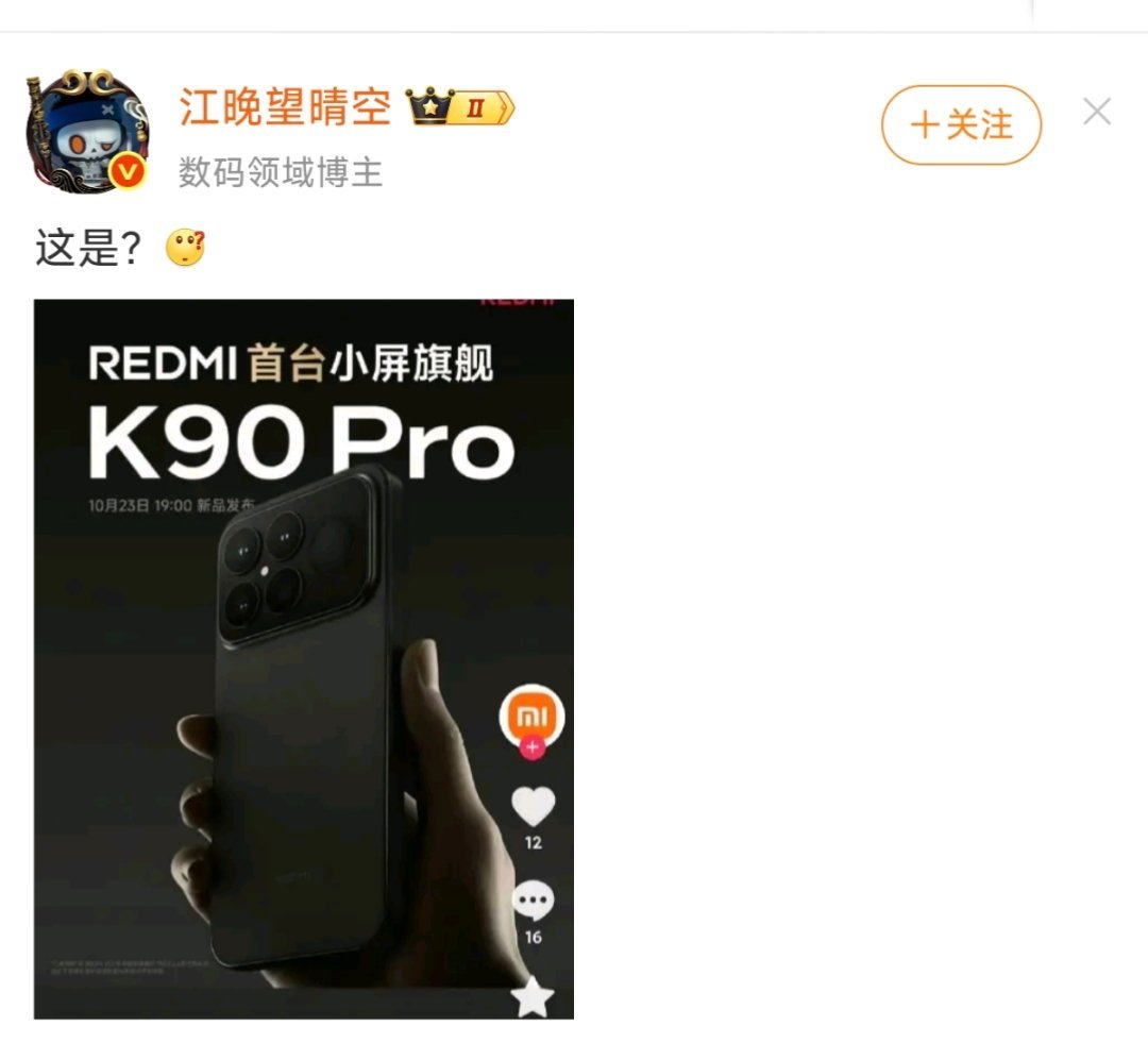 这怎么了，不打算过了吗?[允悲][允悲] ​​​