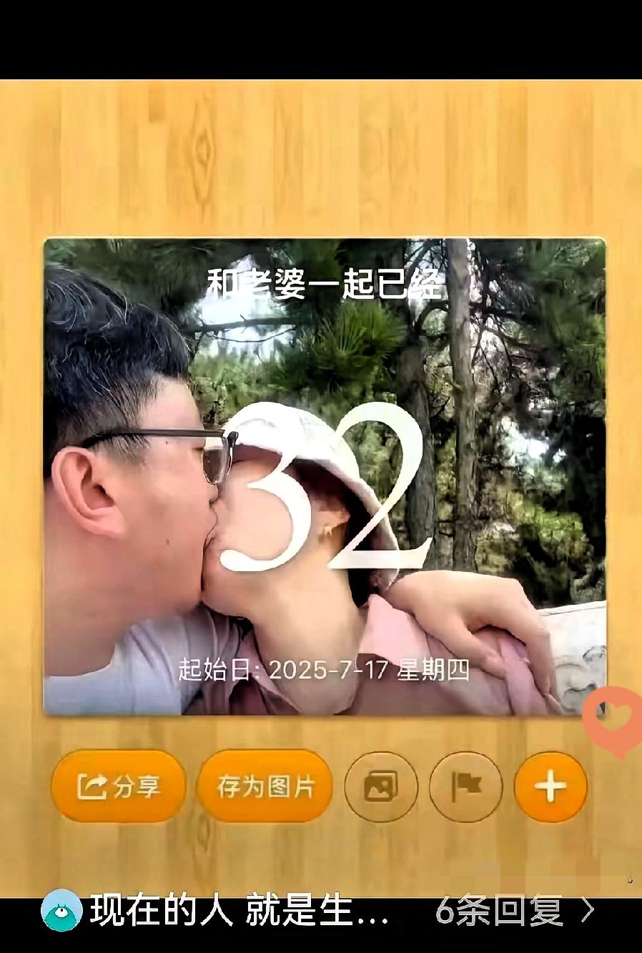 厉害了我的哥！沈阳某学院这24岁工程系研究生，先追四十多岁的英语老师没成，

转