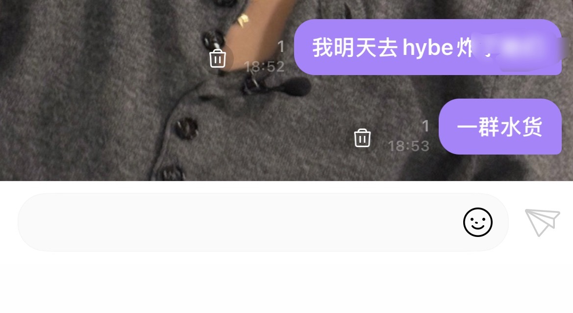 对不起但是 