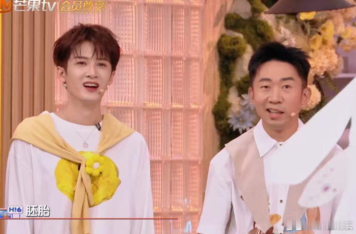 李一桐给黄子弘凡哄成胚胎了你好星期六 谁被和的互动戳中！一桐姐组词时夸黄子帅气又