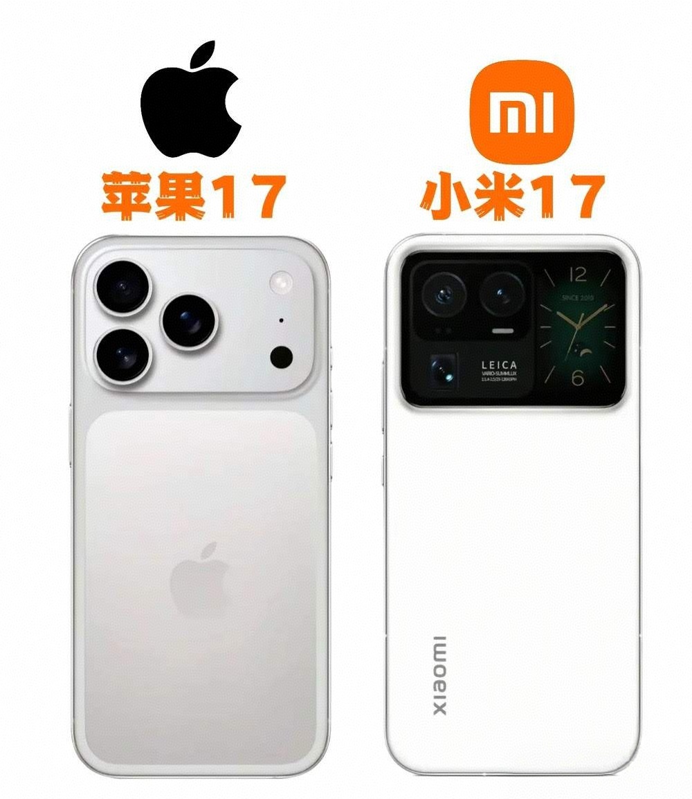 小米16改名小米17 工程师们调研了一亿用户对手机数字的要求，发现单数的接受程度