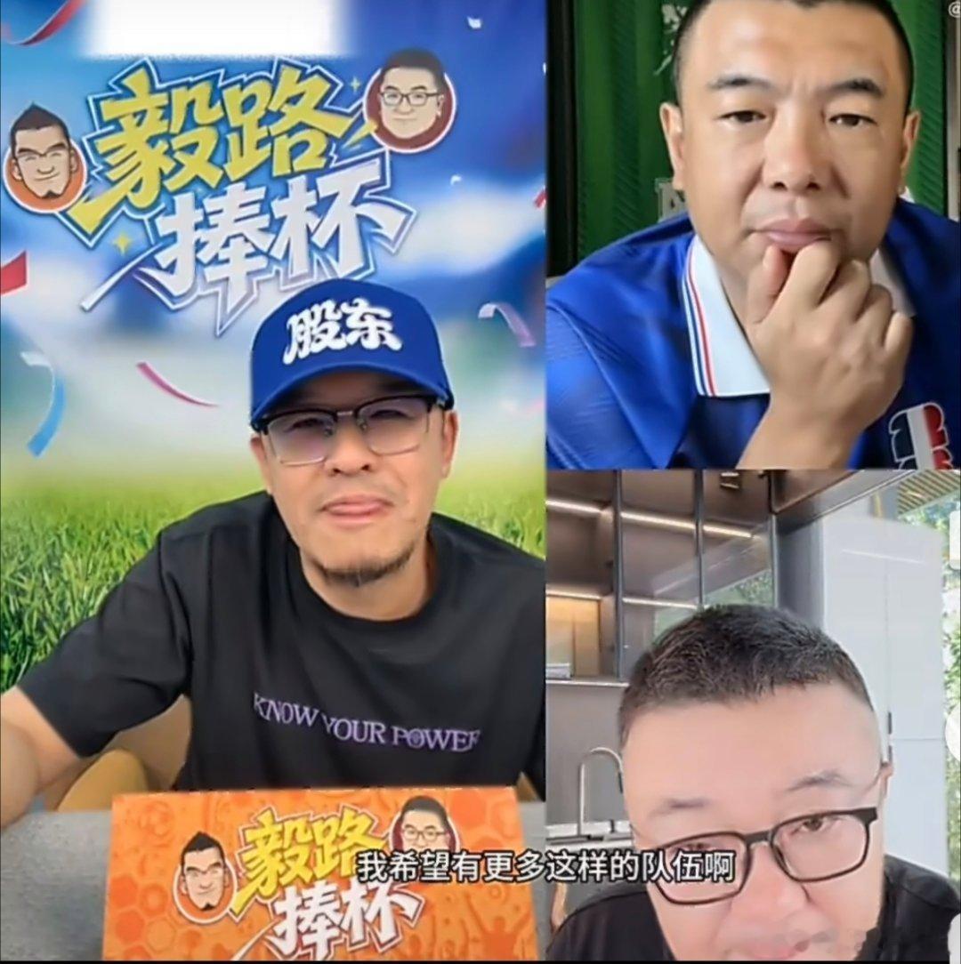 杨毅呼吁球队坚守自身足球风格不要因为短期成绩波动轻易改变打法，杨毅倡导队伍稳住节