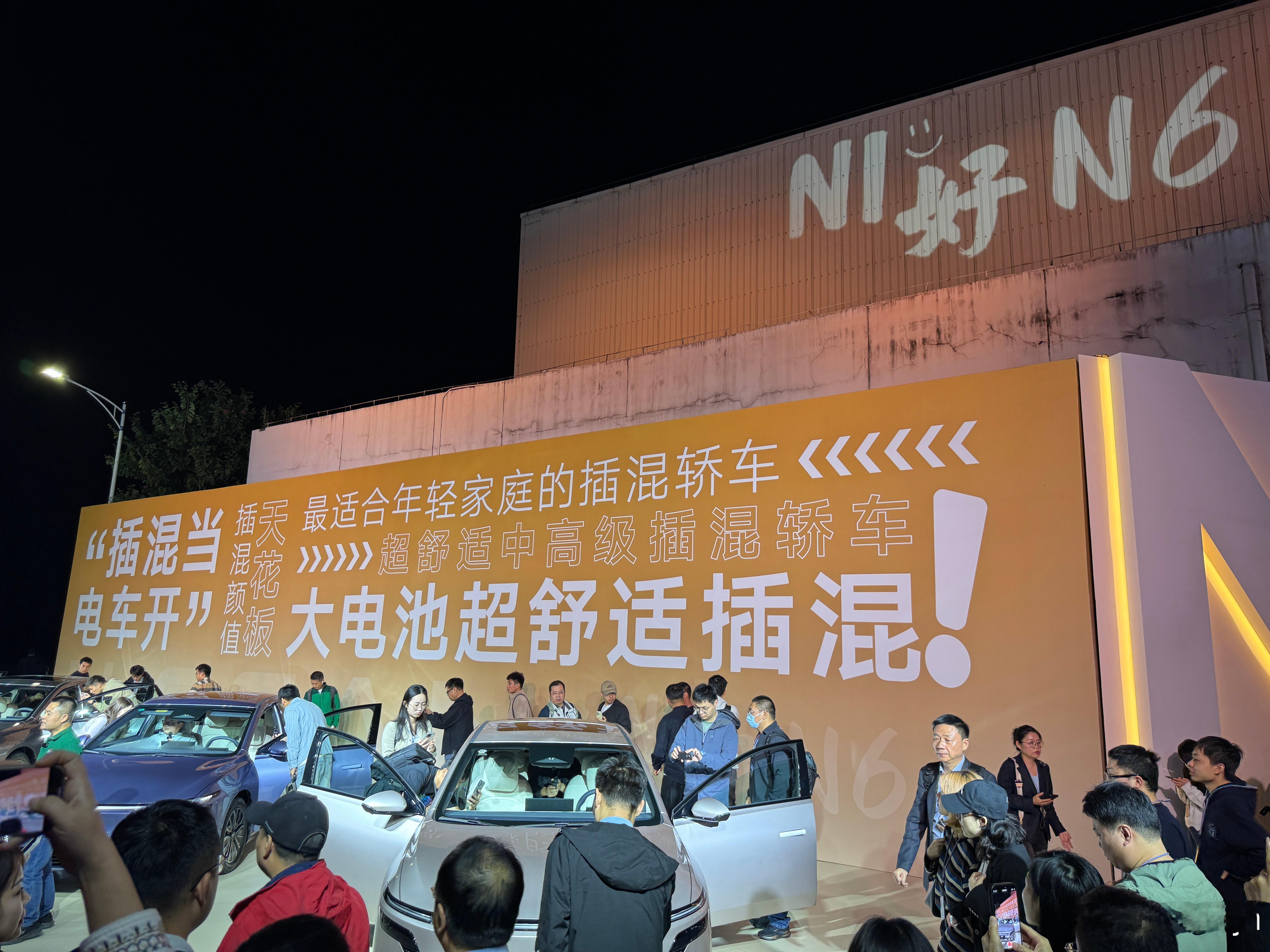 简单明了，日产把这套东西玩明白了