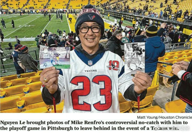 NFL2025-26赛季外卡周 德州人30：6钢人 