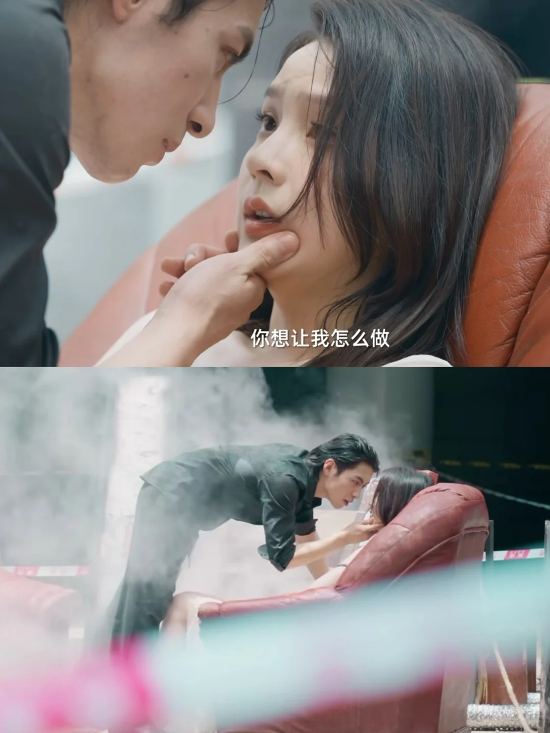 吗耶绝了‼️播了播了‼️直接追了五集‼️