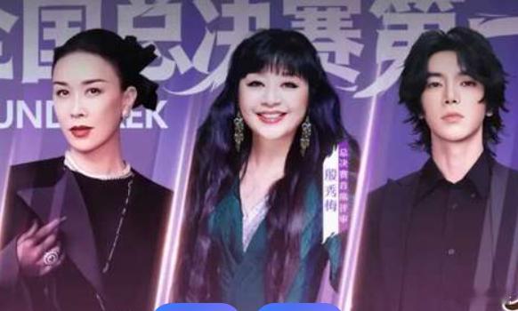 又是一档选秀节目落下帷幕，虽然湖南卫视联合八大平台，利用多年经验，使尽浑身解数炒