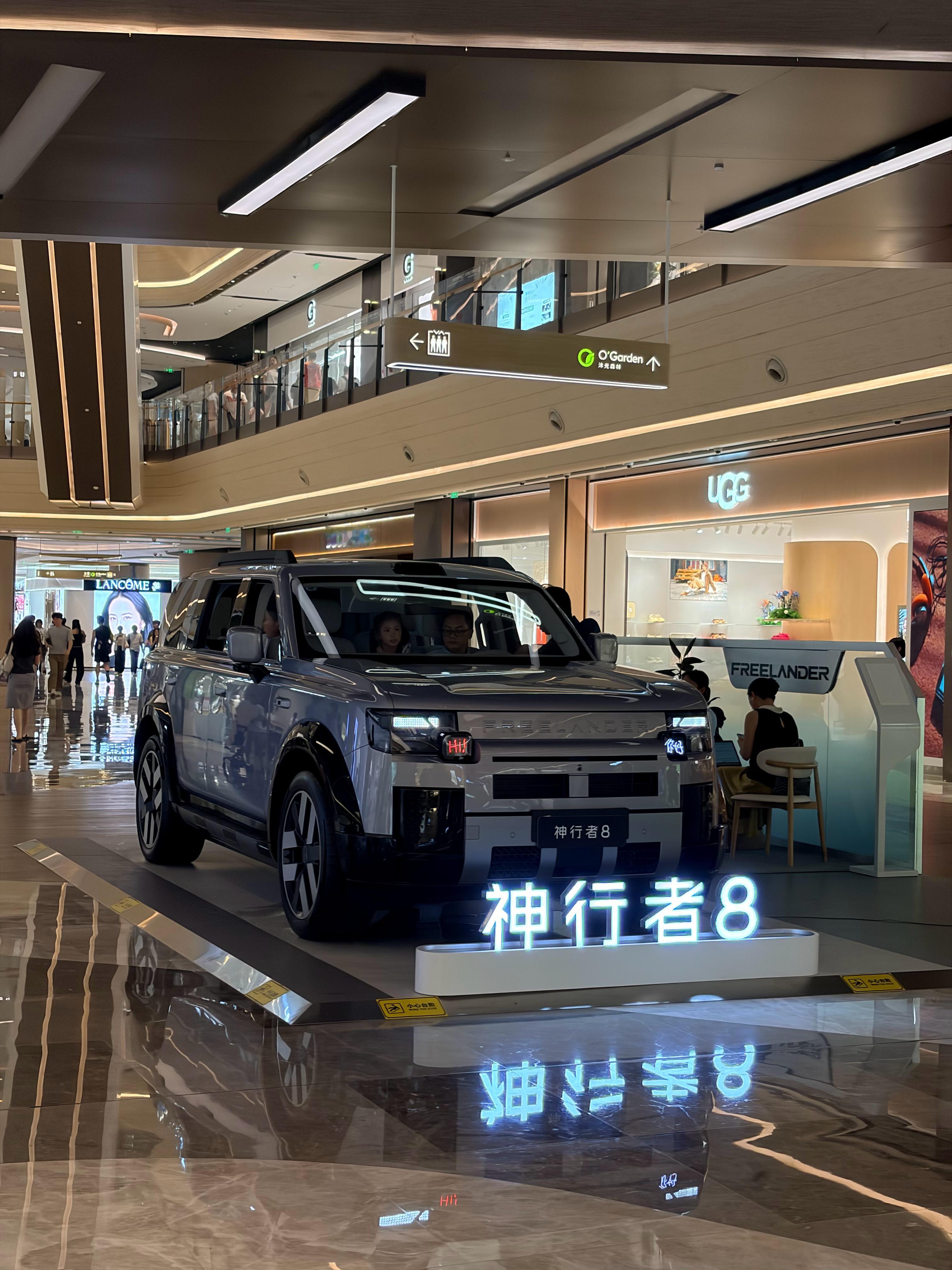 商场看到了神行者 8，外观是真不错，这车预售 33 正式价估计要来个 30 内，