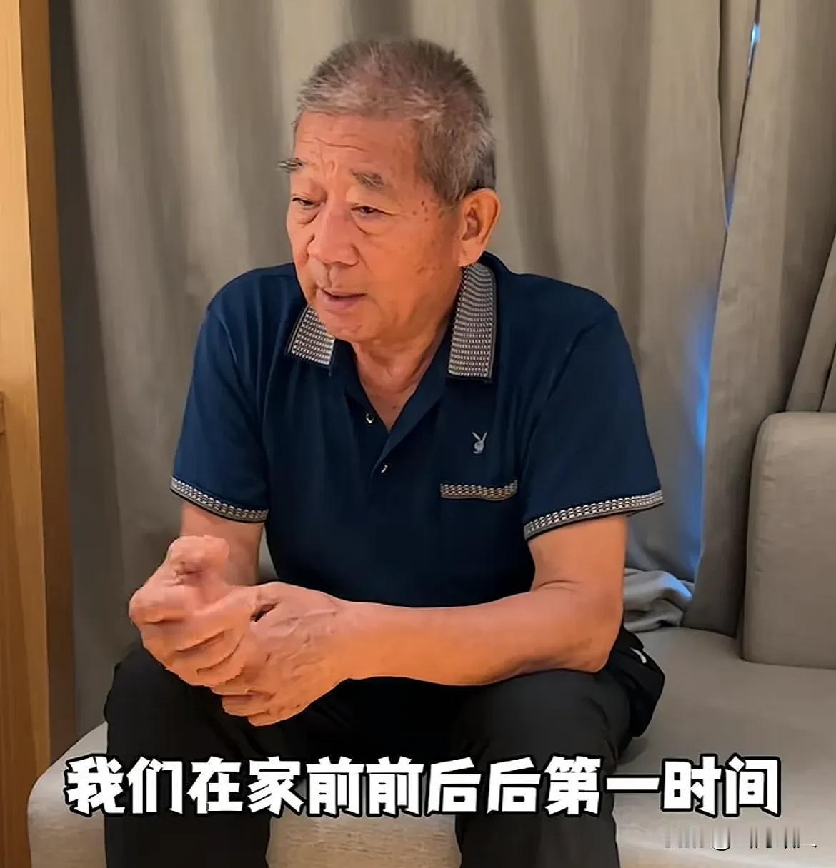 全网欠75岁黄维平一个道歉！被误解7年，儿女真相终于大白！

 
每年父亲节，全