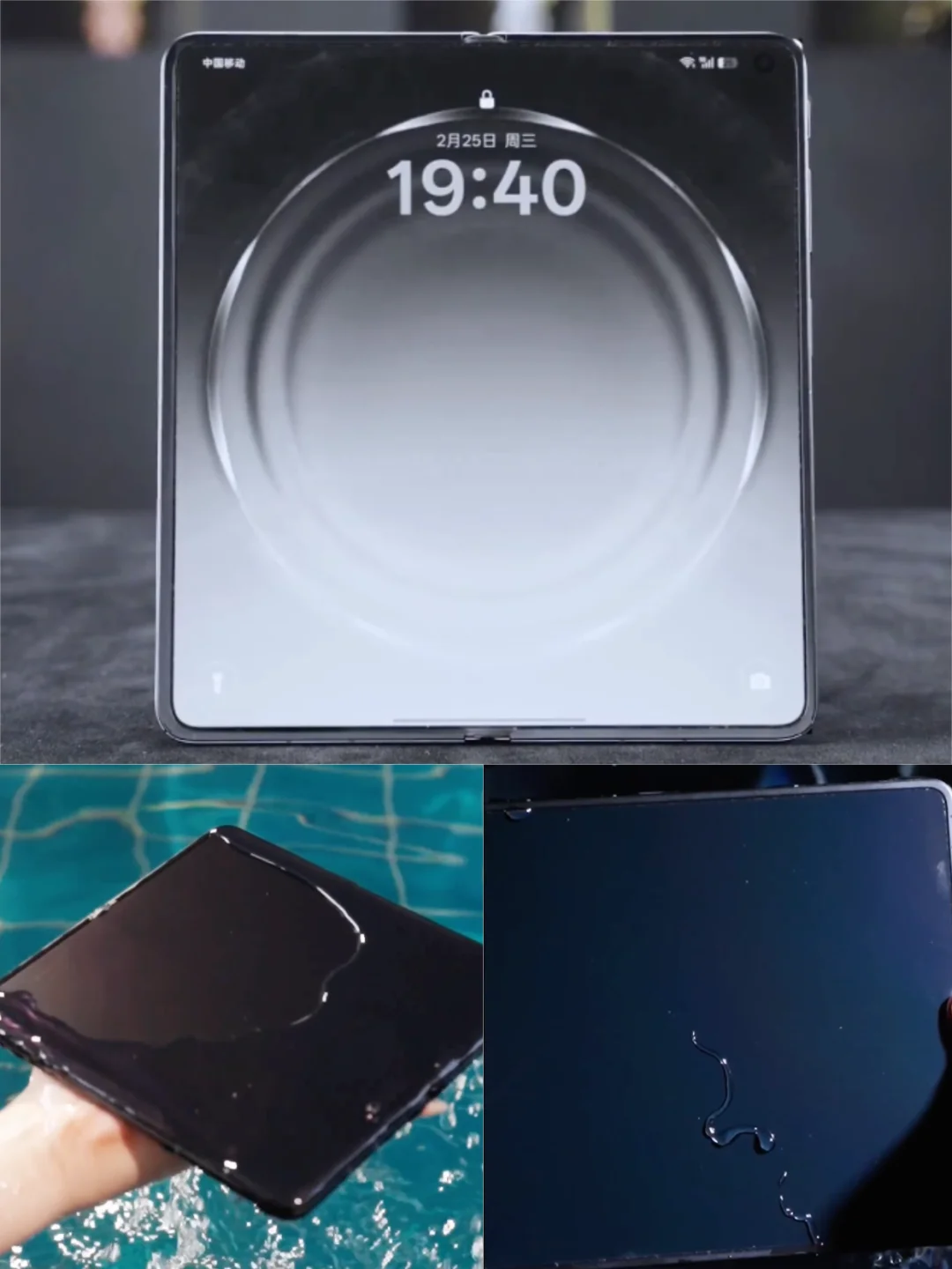 用久也无折痕，Find N6真机首次亮相！