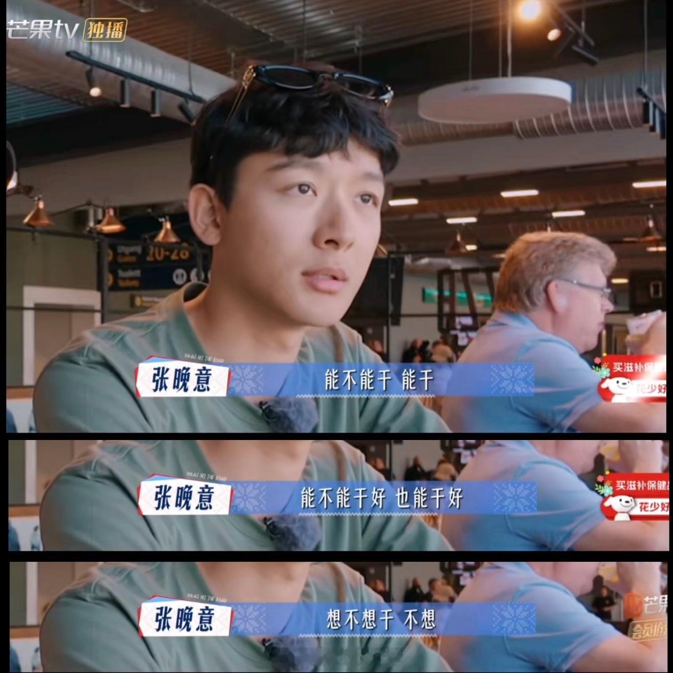 所有人恢复月0宣发期的热情