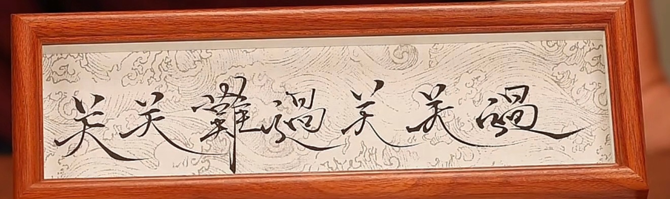 我知道大家最近持仓都很难受，说实话，我跟大家一样，心里也压抑、也煎熬、也看着账户