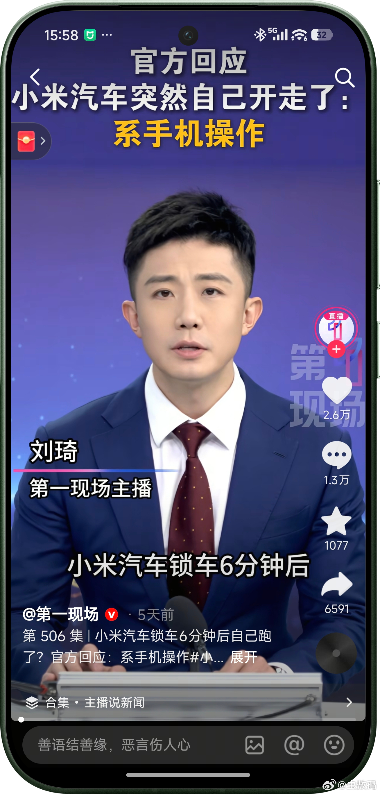 预算没花完，继续传? ​​​