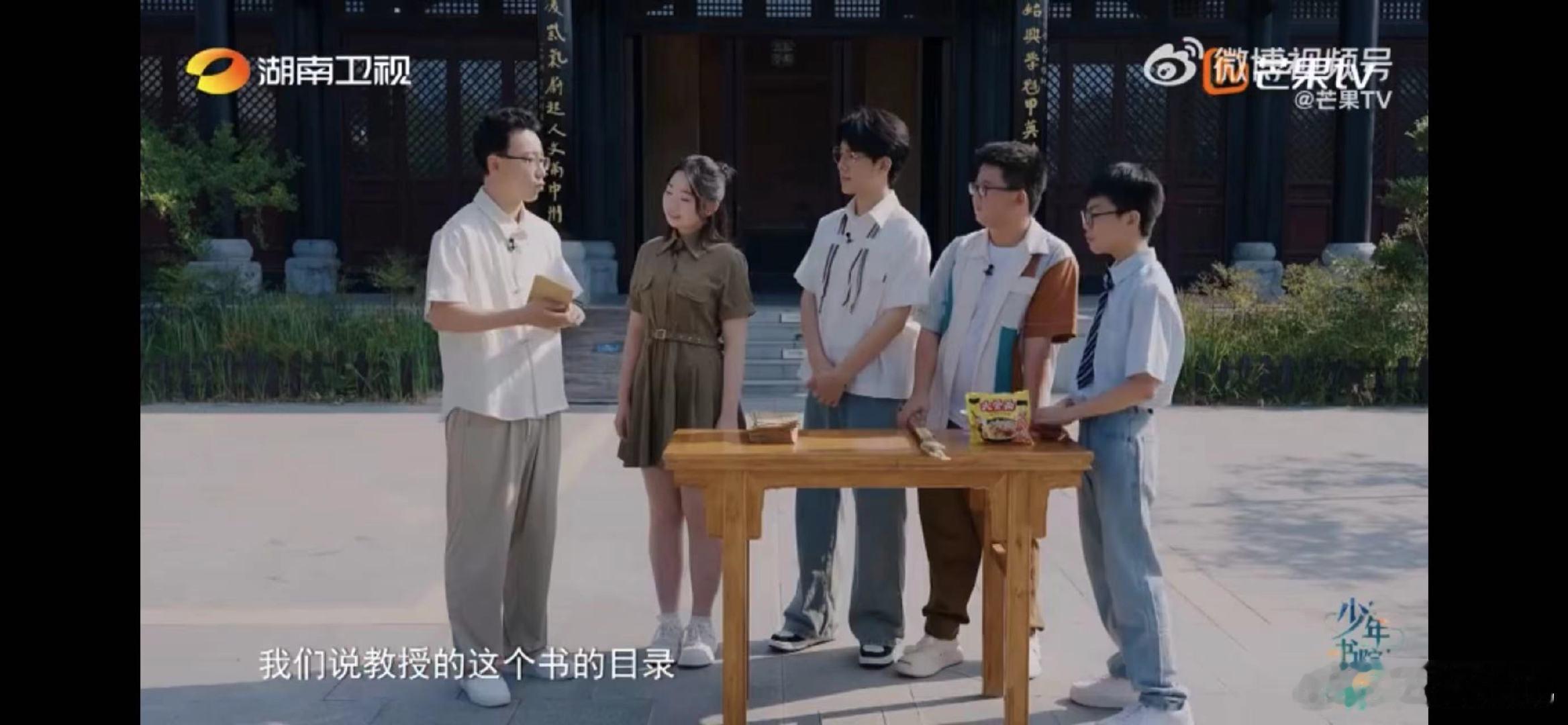 范仲淹在应天书院就开设了文理科少年书院行真得给范仲淹点个赞！在应天书院就想到按学