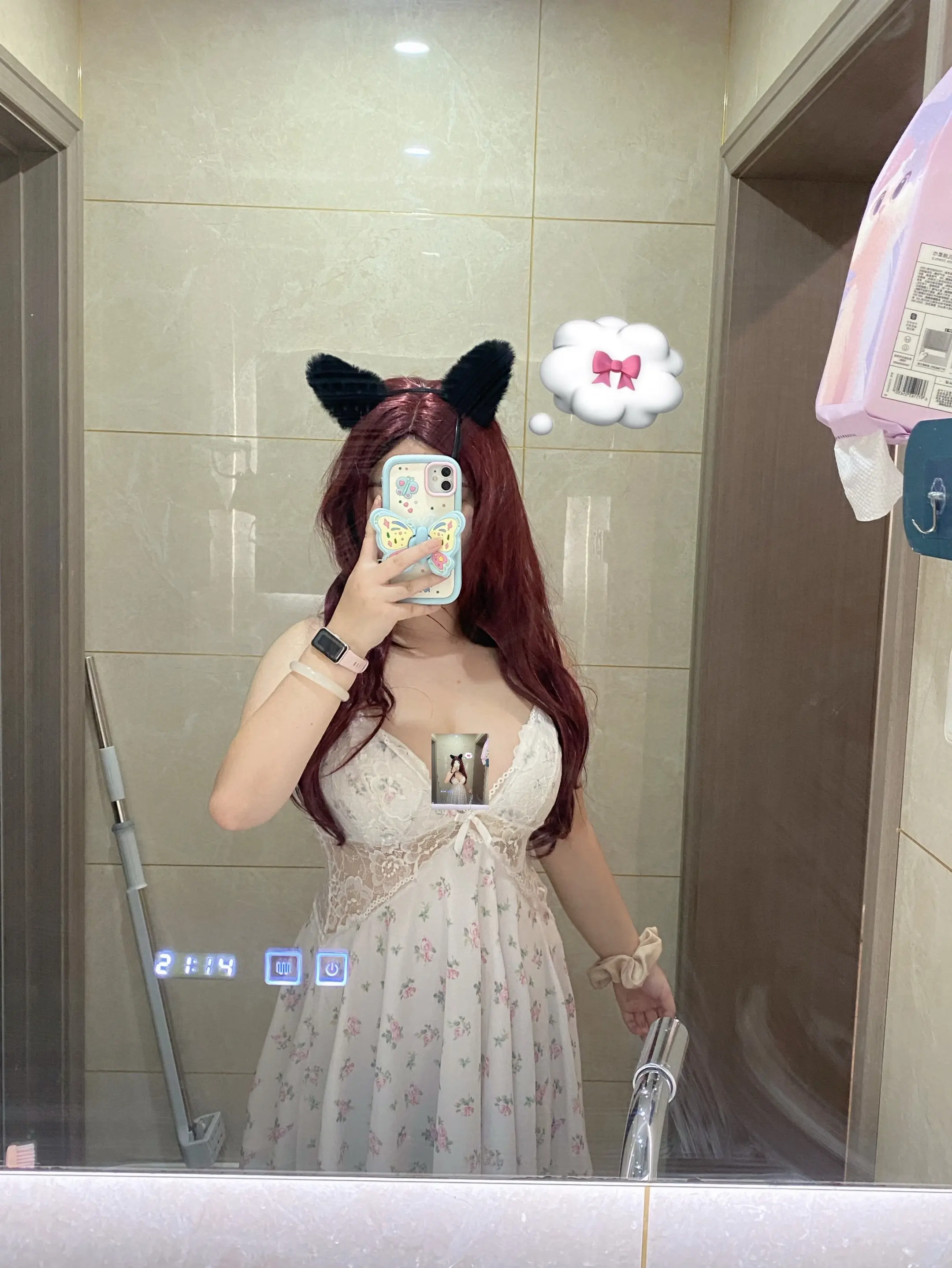 看我不爽很正常 看我爽了那还了得。