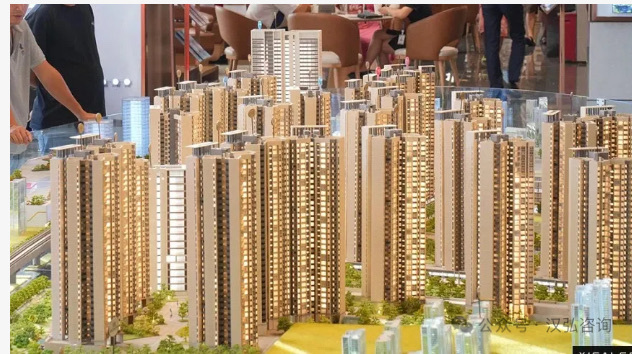 房地产热点解读 党的十八大以来，我国房地产市场快速发展，居民住房条件显著改善，城