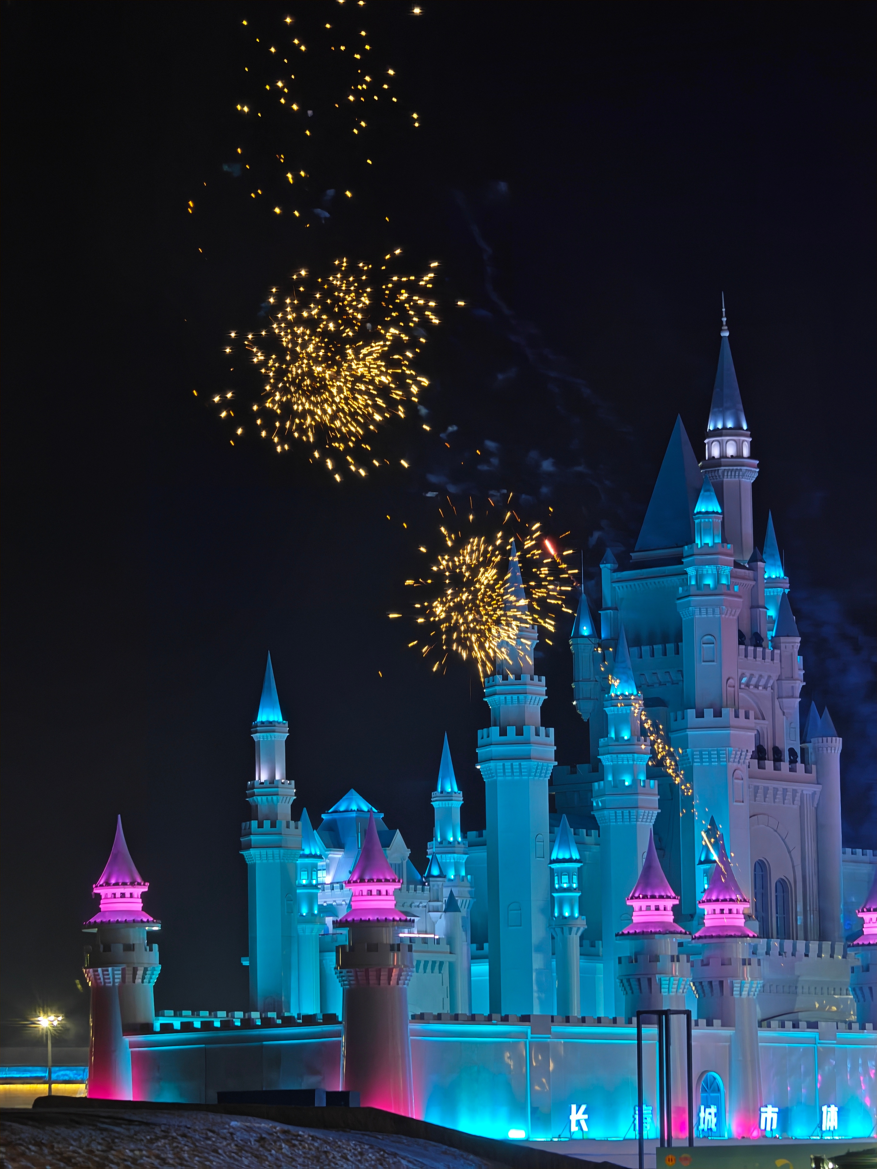 东北迪士尼长春肆季南河的城堡真的好看科技数码