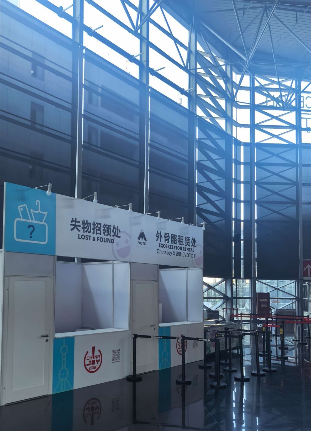 #2026chinajoy# 2026ChinaJoy居然可以租赁外骨骼逛展，这
