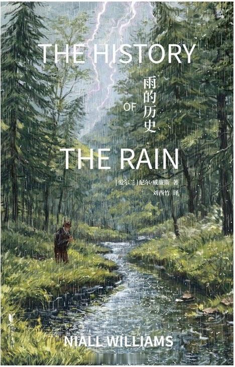 书讯文学 入围2014年布克奖长名单★ 美国国民级作家安·帕切特力荐，Bookl