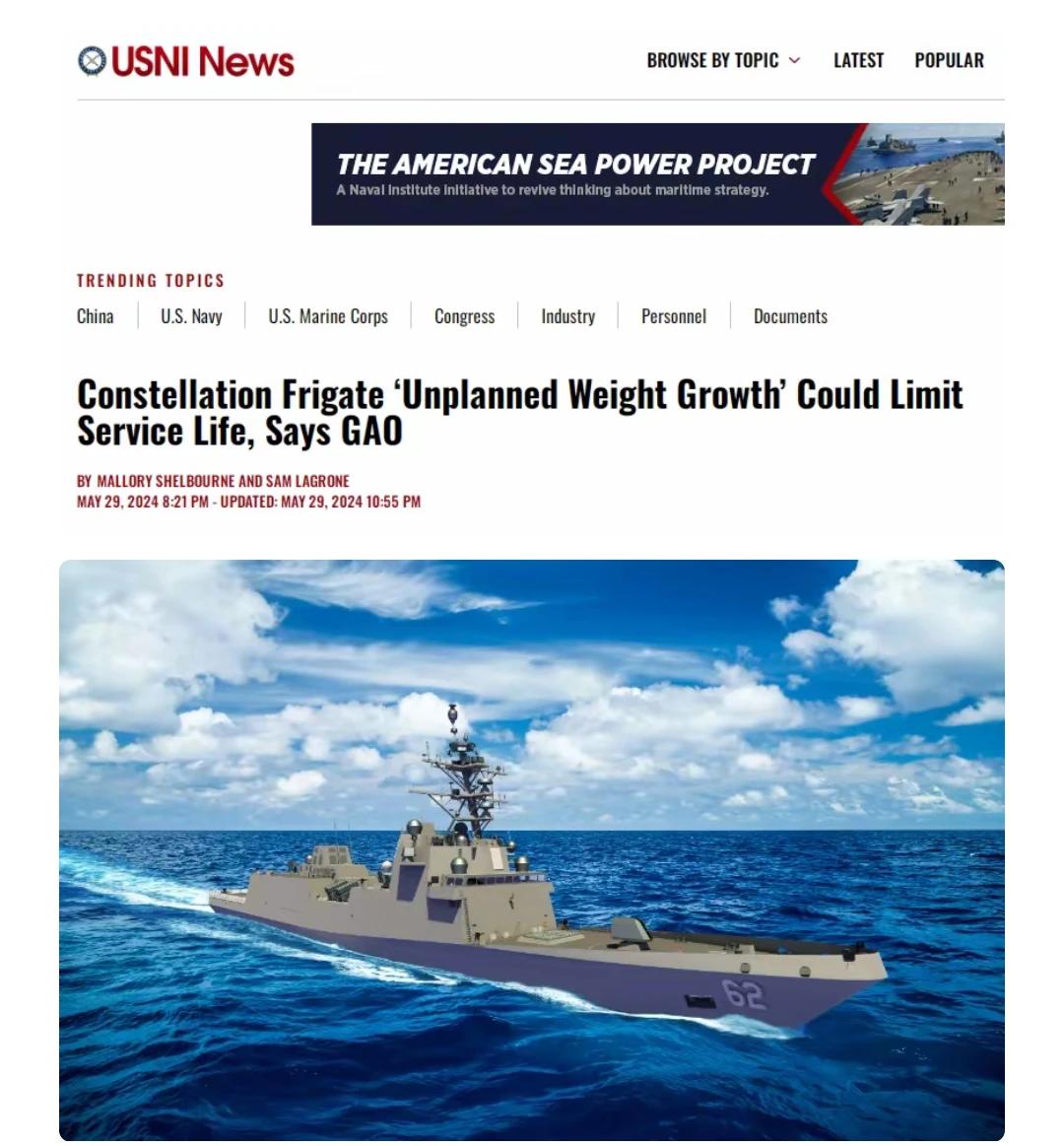 美海军郁闷了！下代星座护卫舰问题重重！
美国星座级护卫舰做为美国的新型护卫舰，本
