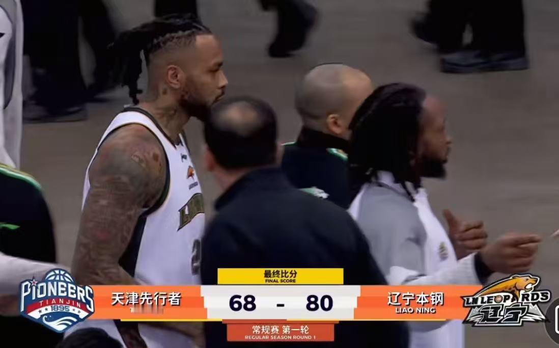 恭喜辽宁队新赛季开门红后天主场见 