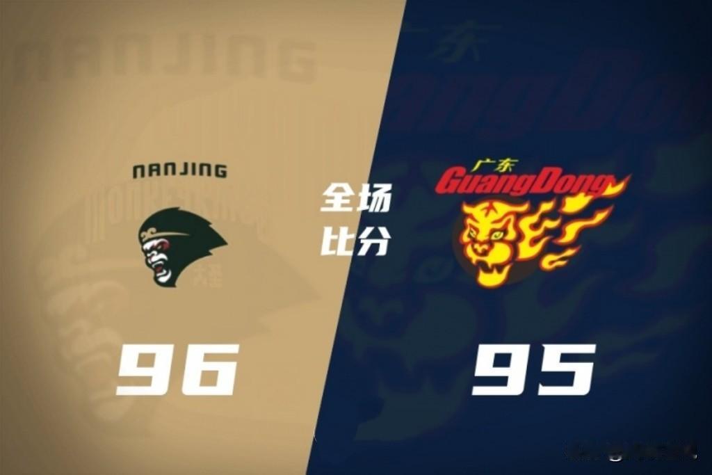95-96不敌弱旅同曦，给你机会不中用啊，杜润旺太过分了！
广东宏远揭幕战，领先