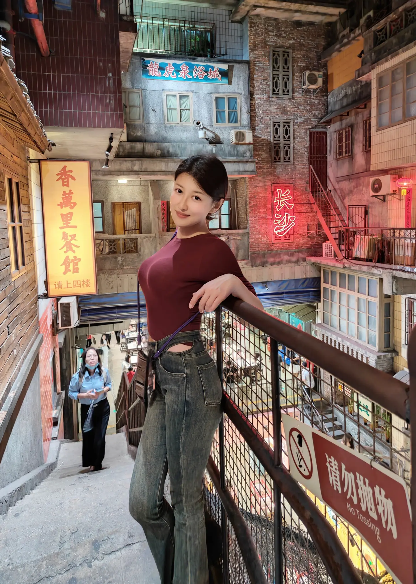 御姐 身材 文和友