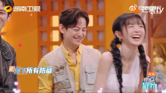 李雪琴也嗑王鹤棣田曦薇  你好星期六  田曦薇眼中的王鹤棣完美无缺，李雪琴则笑称